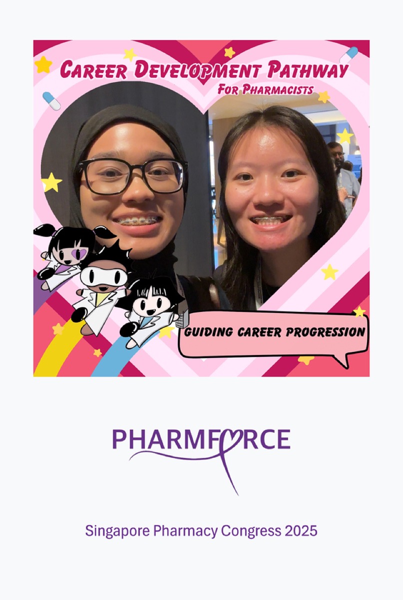 Branded virtual photo booth digital output captured from a guest's own smartphone